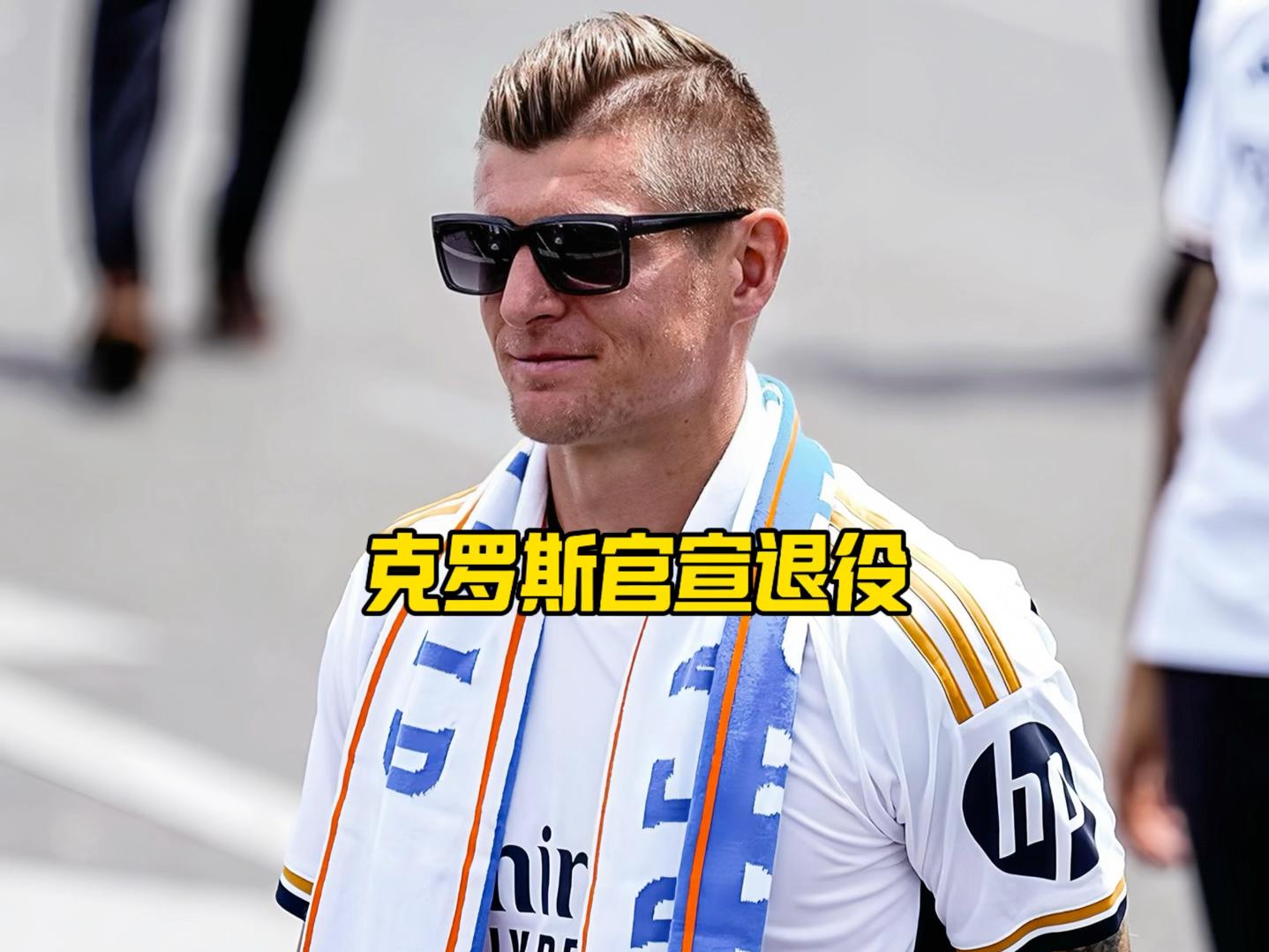 底特律活塞发布备战花絮，关键时刻官宣签约，欧冠任务艰巨，赛程密集仍需轮换(洛杉矶湖人vs底特律活塞)-完美电竞