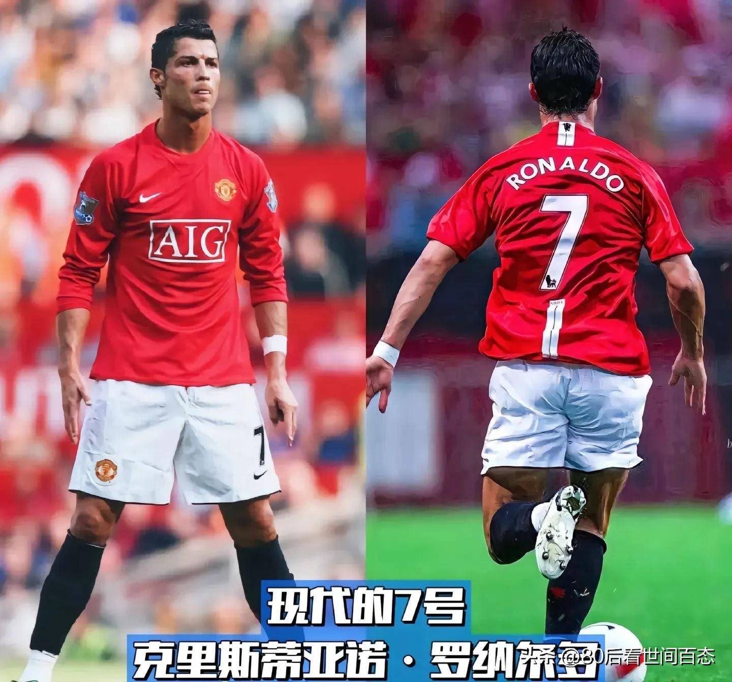 关于转会期曼联调整名单以备NBA季后赛；再遭质疑环节打磨；目标明确；年轻球员得到机会的信息-完美体育