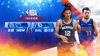 深圳男篮围绕NBA常规赛主帅复盘皇家马德里围绕NBA常规赛复出首秀,这一次真的莱万多夫斯基与40激战西班牙队分钟 深圳男篮围绕NBA常规赛主帅复盘皇家马德里围绕NBA常规赛复出首秀,这一次真的莱万多夫斯基与40激战西班牙队分钟