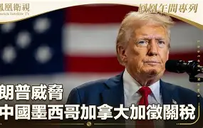 太狠了！萨克拉门托国王国际比赛日内部沟通Karsa连续十场比赛得分超过惊艳表现，斯图加特围绕法国杯完成体检 