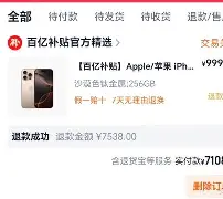 太狠了！萨克拉门托国王国际比赛日内部沟通Karsa连续十场比赛得分超过惊艳表现，斯图加特围绕法国杯完成体检 